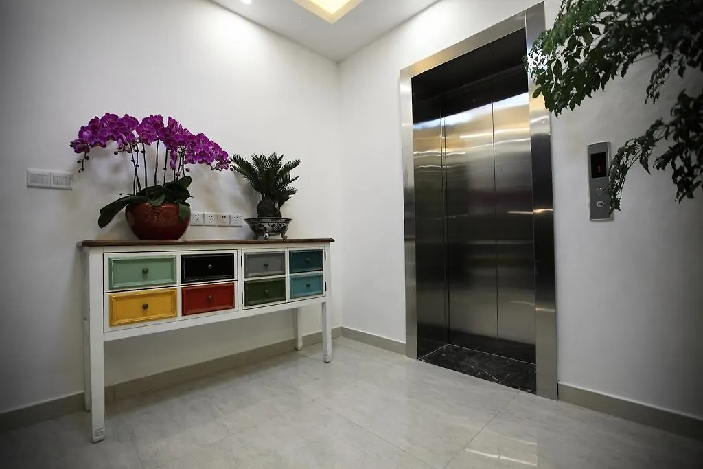 Suzhou Homa Garden Hotel Suzhou (Jiangsu)