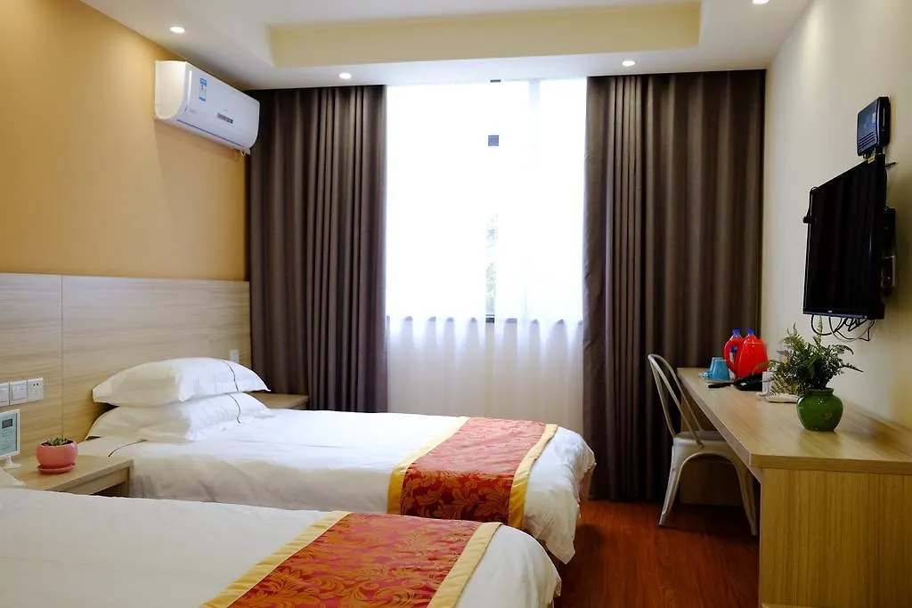 Suzhou Homa Garden Hotel  Suzhou (Jiangsu)