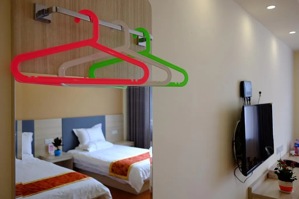 Suzhou Homa Garden Hotel 2*, Suzhou (Jiangsu)