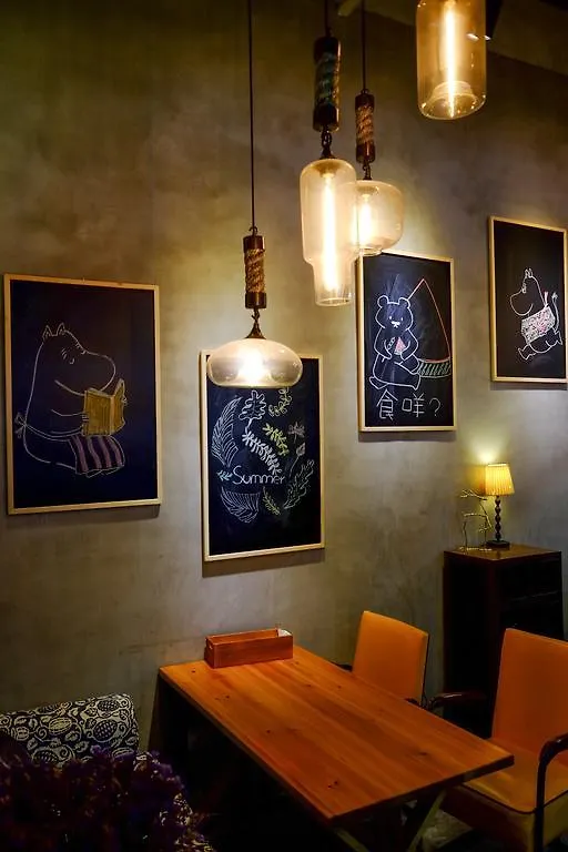 Suzhou Homa Garden Hotel Suzhou (Jiangsu)