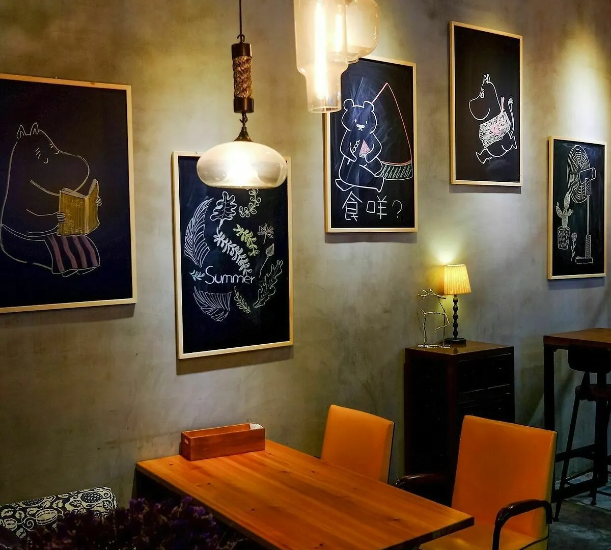 Suzhou Homa Garden Hotel