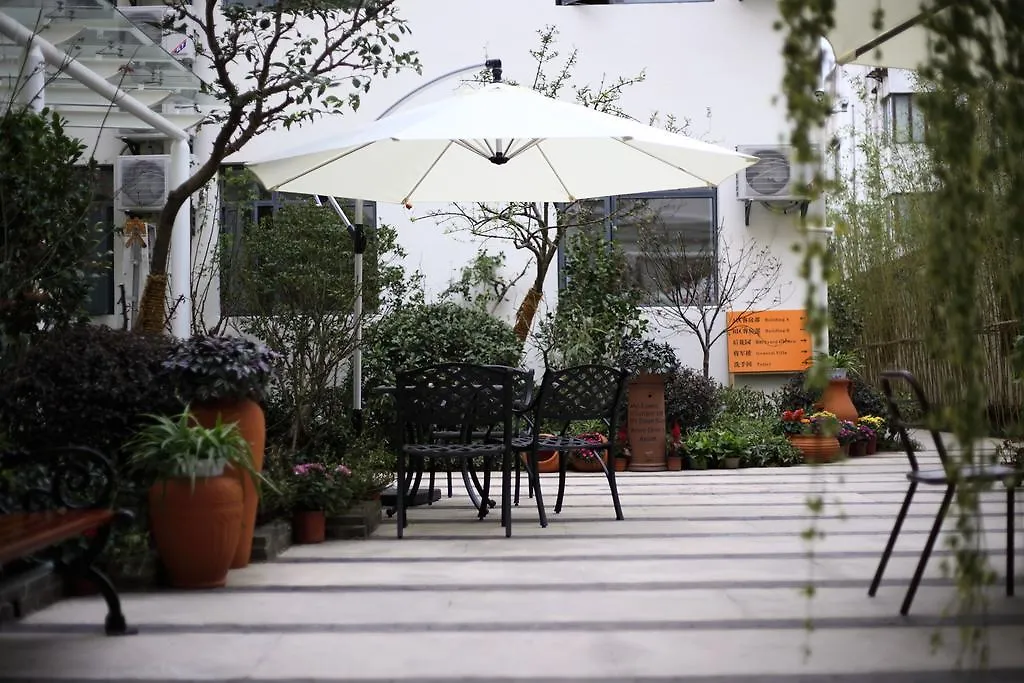 **  Suzhou Homa Garden Hotel Chine