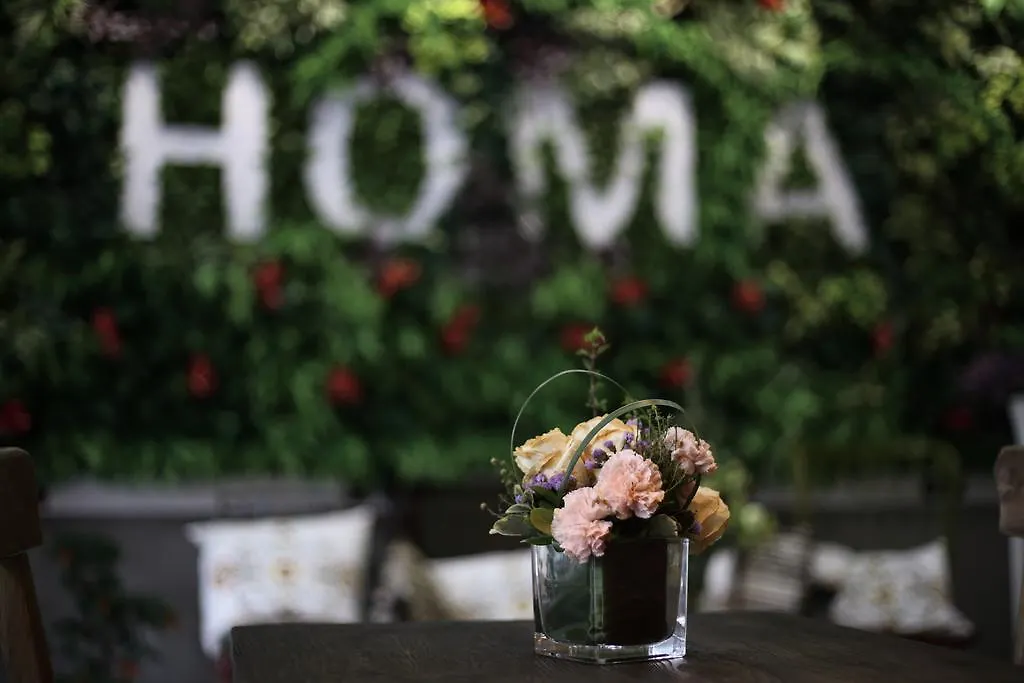 Suzhou Homa Garden Hotel