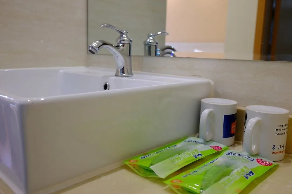 Suzhou Homa Garden Hotel Chine