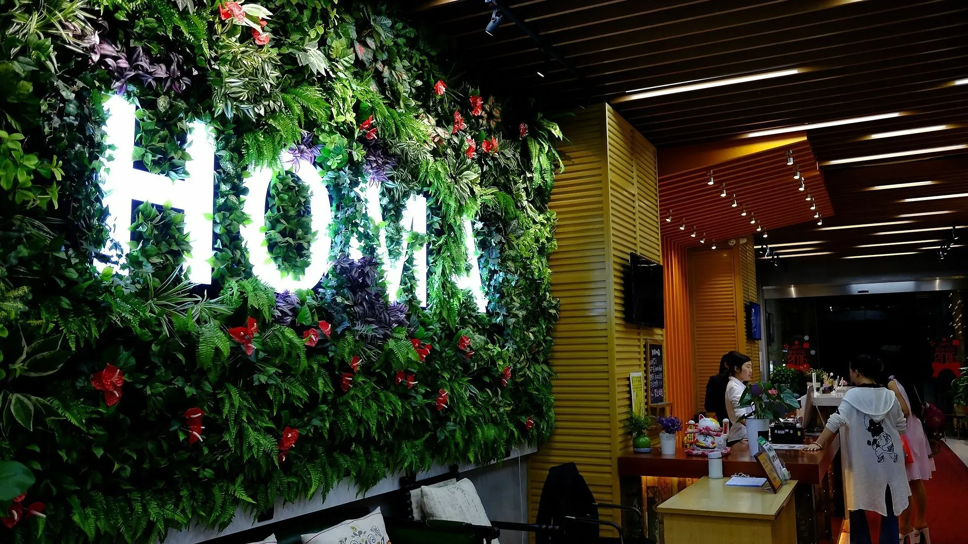 Suzhou Homa Garden Hotel