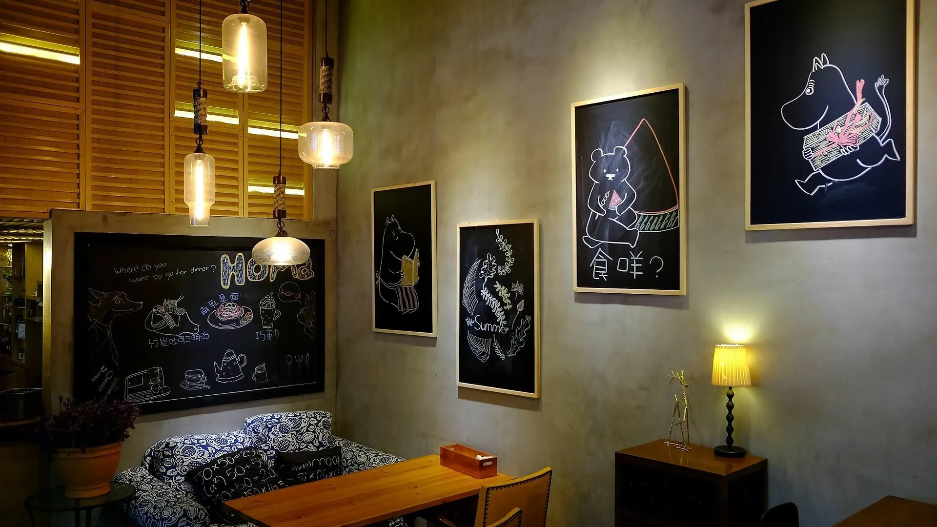 Suzhou Homa Garden Hotel